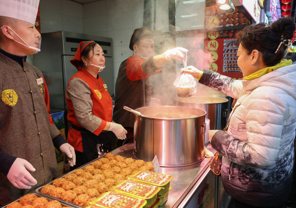 
中国医学科学院肿瘤医院黄牛代挂号电话票贩子号贩子网上预约挂号,住院检查加快,第1视点｜来这里，感受节日市场脉动