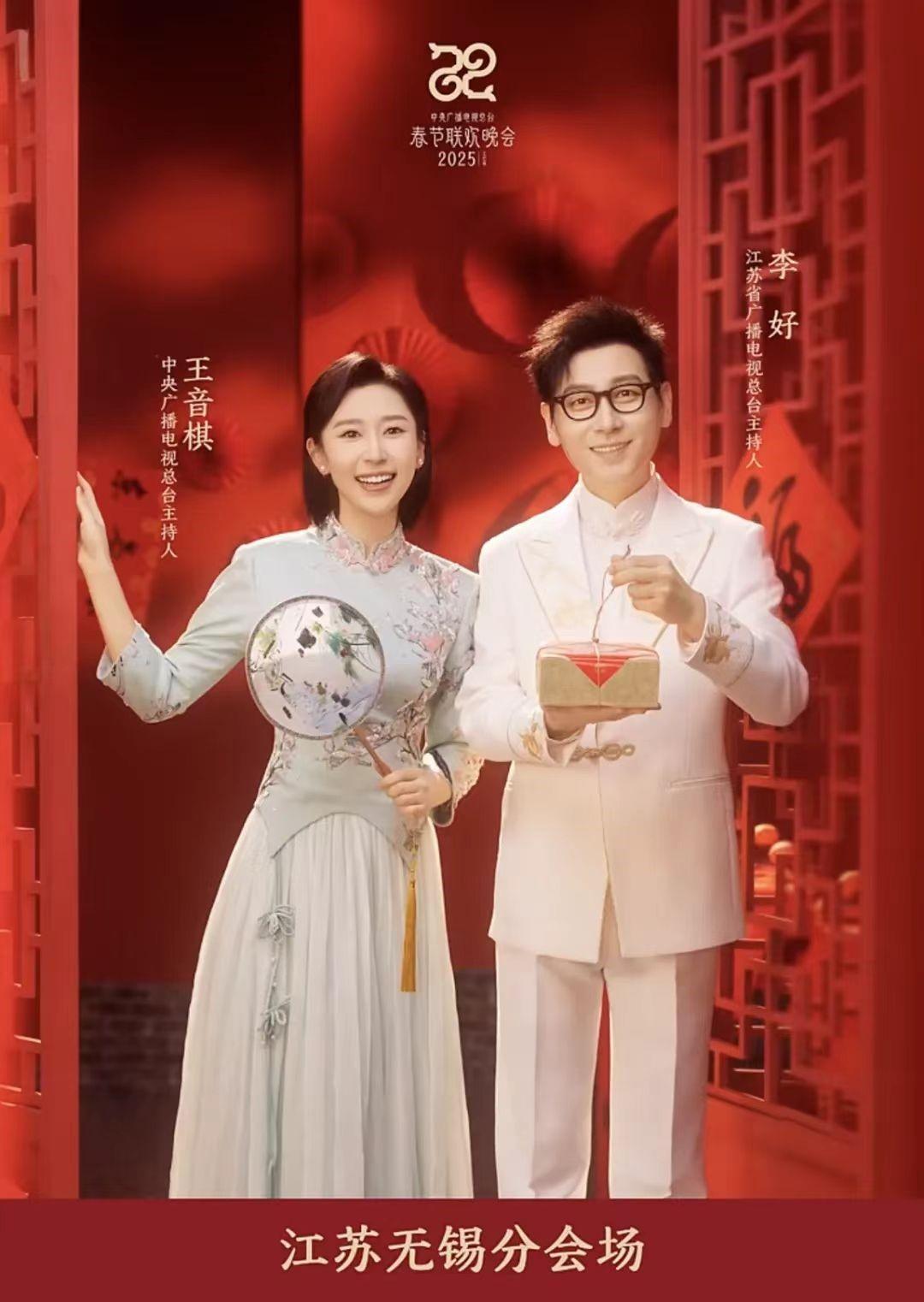 
上海眼耳鼻喉科医院黄牛代挂号电话票贩子号贩子网上预约挂号,住院检查加快,文化中国行｜非遗中国年各大卫视春晚争晒宝