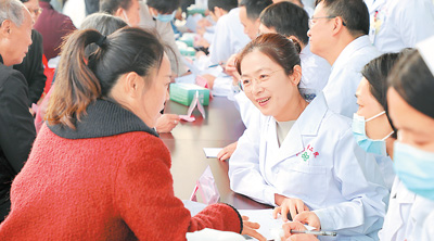 
杭州市七医院黄牛代挂号电话票贩子号贩子网上预约挂号,住院检查加快,新一年，请把健康置顶