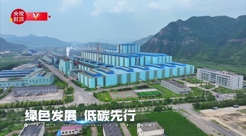 
北京世纪坛医院黄牛代挂号电话票贩子号贩子网上预约挂号,住院检查加快,习近平辽宁行丨向“新”发力 逐“质”而行——走进本钢板材冷轧总厂第三冷轧厂