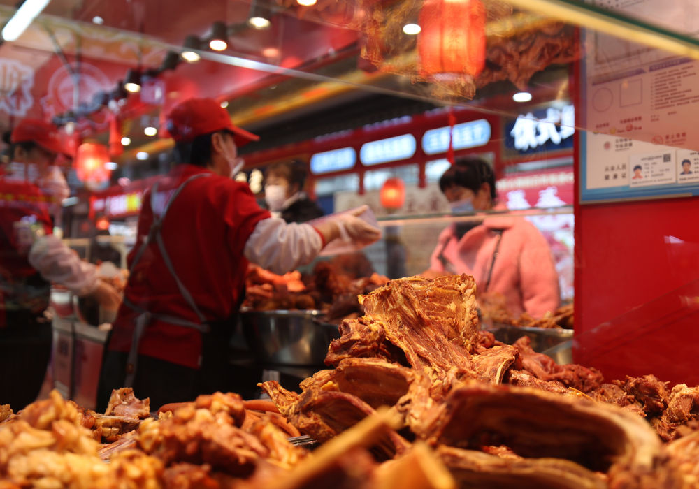 
中国医学科学院肿瘤医院黄牛代挂号电话票贩子号贩子网上预约挂号,住院检查加快,第1视点｜来这里，感受节日市场脉动