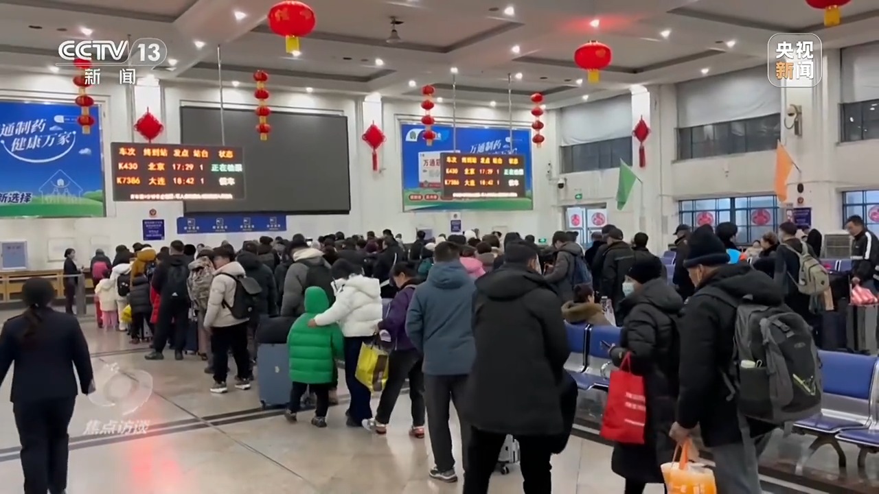 
北京大学第三医院黄牛代挂号电话票贩子号贩子网上预约挂号,住院检查加快,焦点访谈丨老站“下班”新站“上岗” 看铁路变迁带来的浓浓乡情