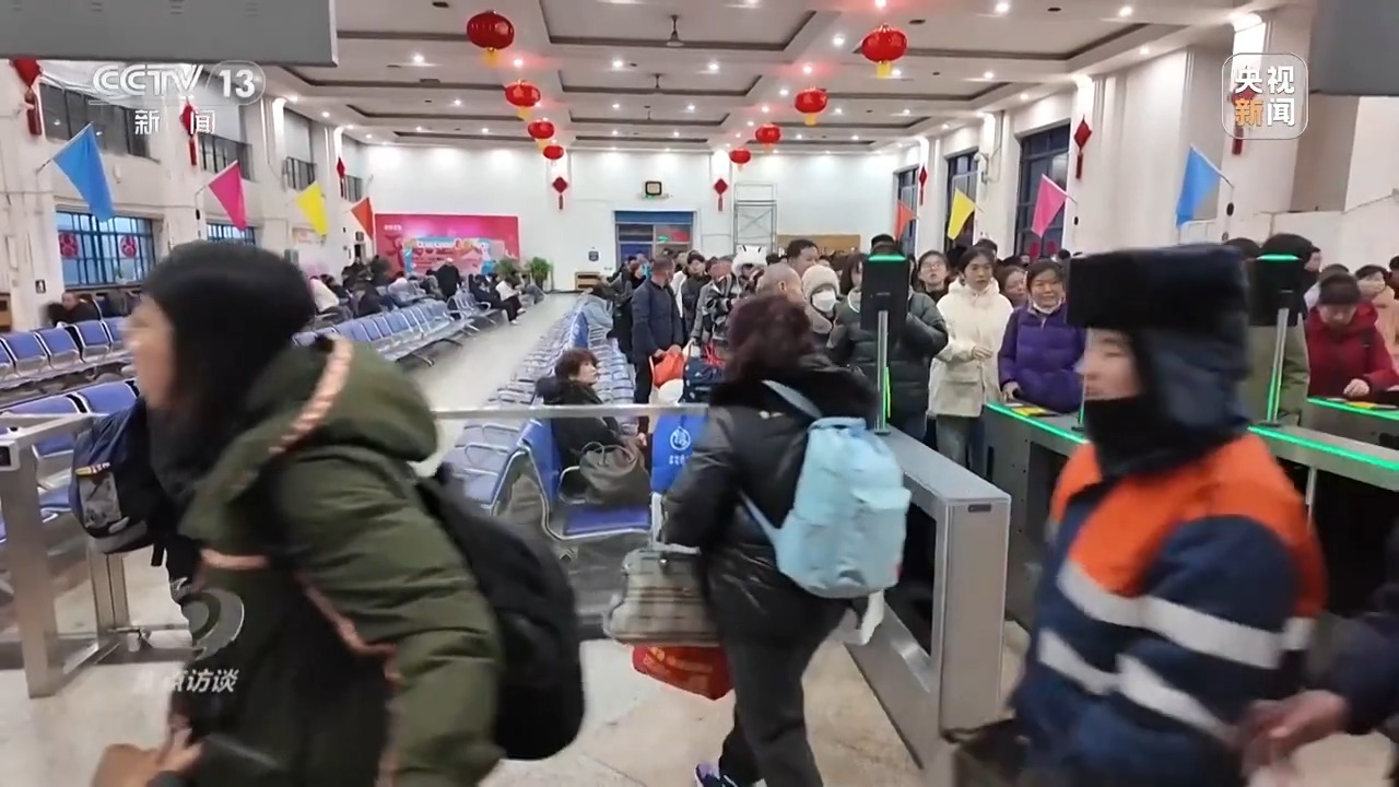 
北京大学第三医院黄牛代挂号电话票贩子号贩子网上预约挂号,住院检查加快,焦点访谈丨老站“下班”新站“上岗” 看铁路变迁带来的浓浓乡情