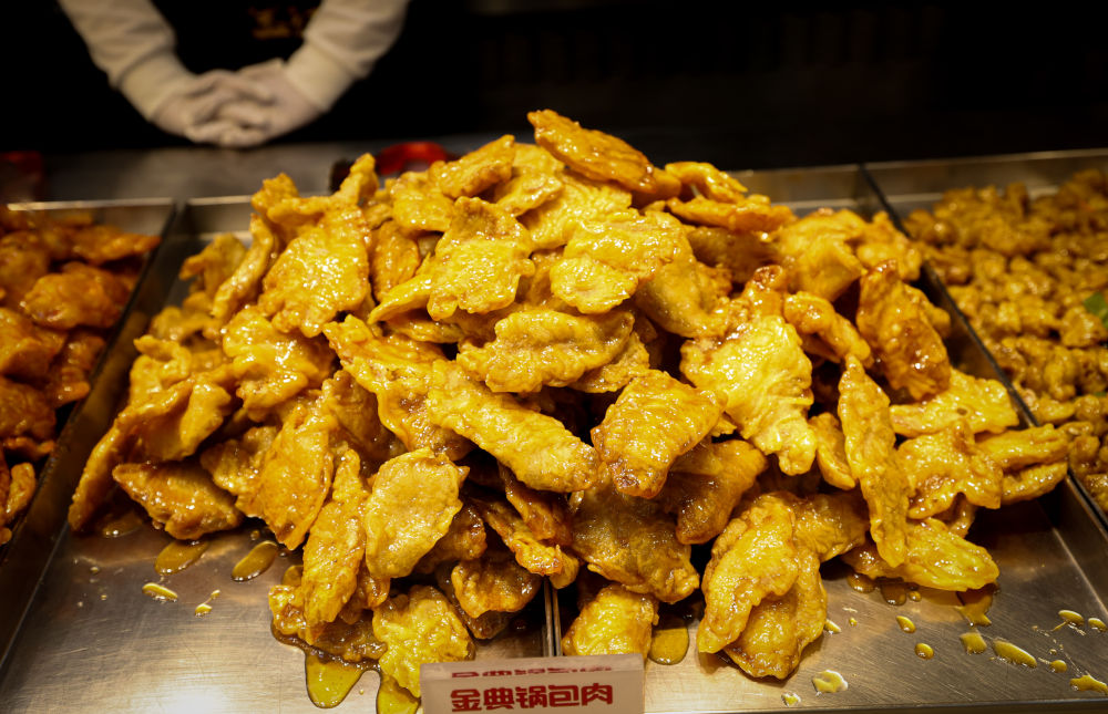 
中国医学科学院肿瘤医院黄牛代挂号电话票贩子号贩子网上预约挂号,住院检查加快,第1视点｜来这里，感受节日市场脉动