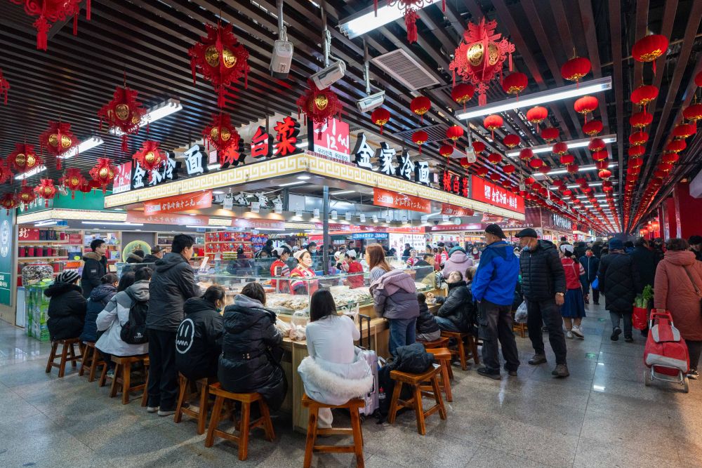 
中国医学科学院肿瘤医院黄牛代挂号电话票贩子号贩子网上预约挂号,住院检查加快,第1视点｜来这里，感受节日市场脉动