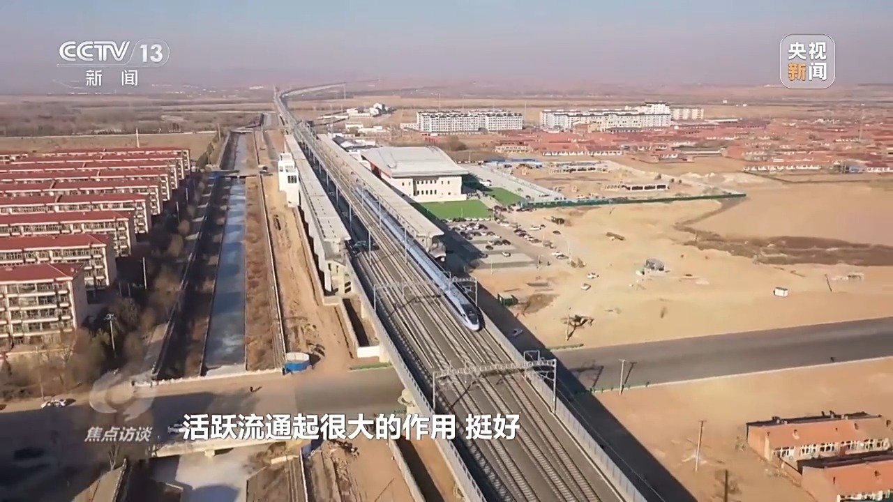 
北京大学第三医院黄牛代挂号电话票贩子号贩子网上预约挂号,住院检查加快,焦点访谈丨老站“下班”新站“上岗” 看铁路变迁带来的浓浓乡情