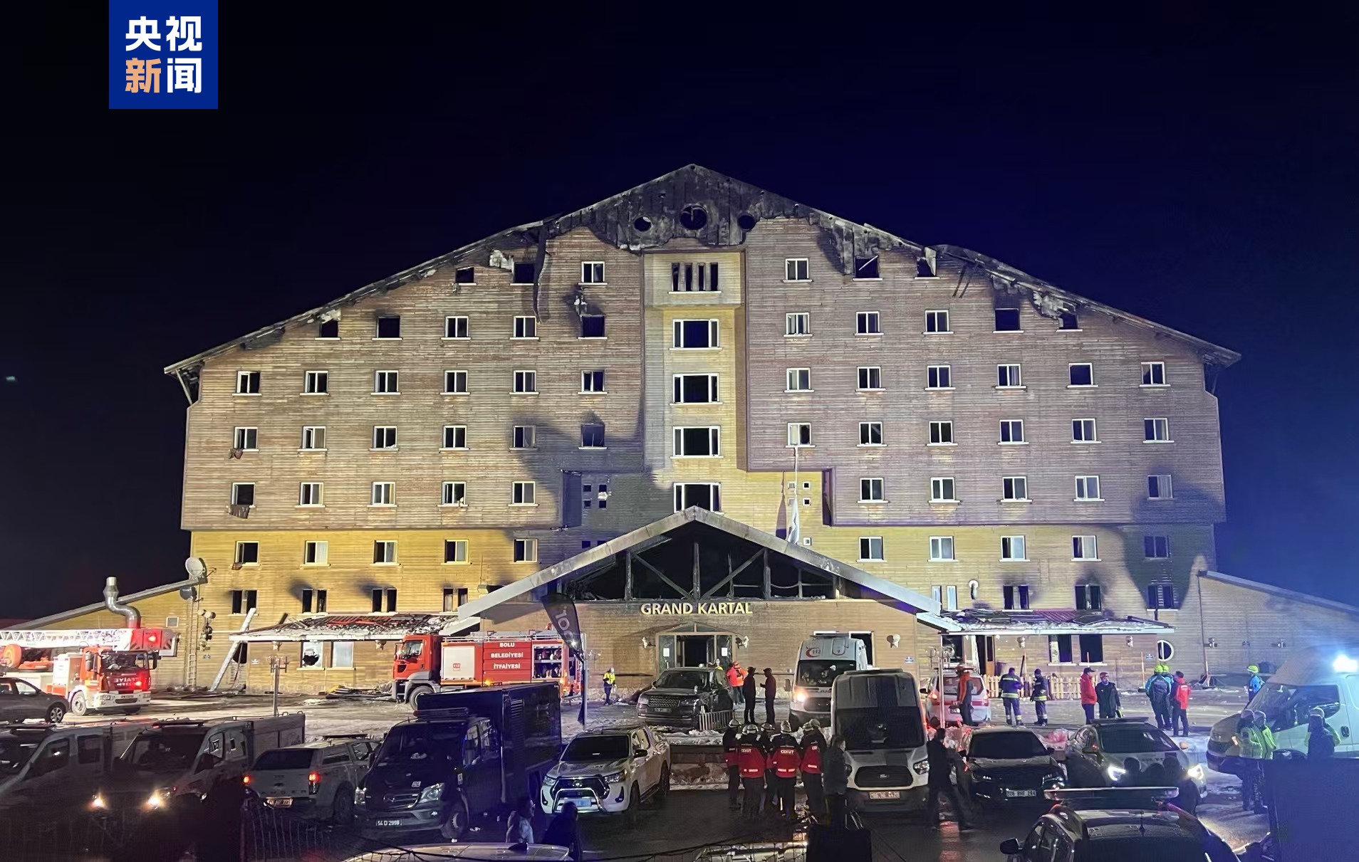 
浙江口腔医院黄牛代挂号电话票贩子号贩子网上预约挂号,住院检查加快,土耳其警方拘留第12名滑雪酒店火灾涉事人员