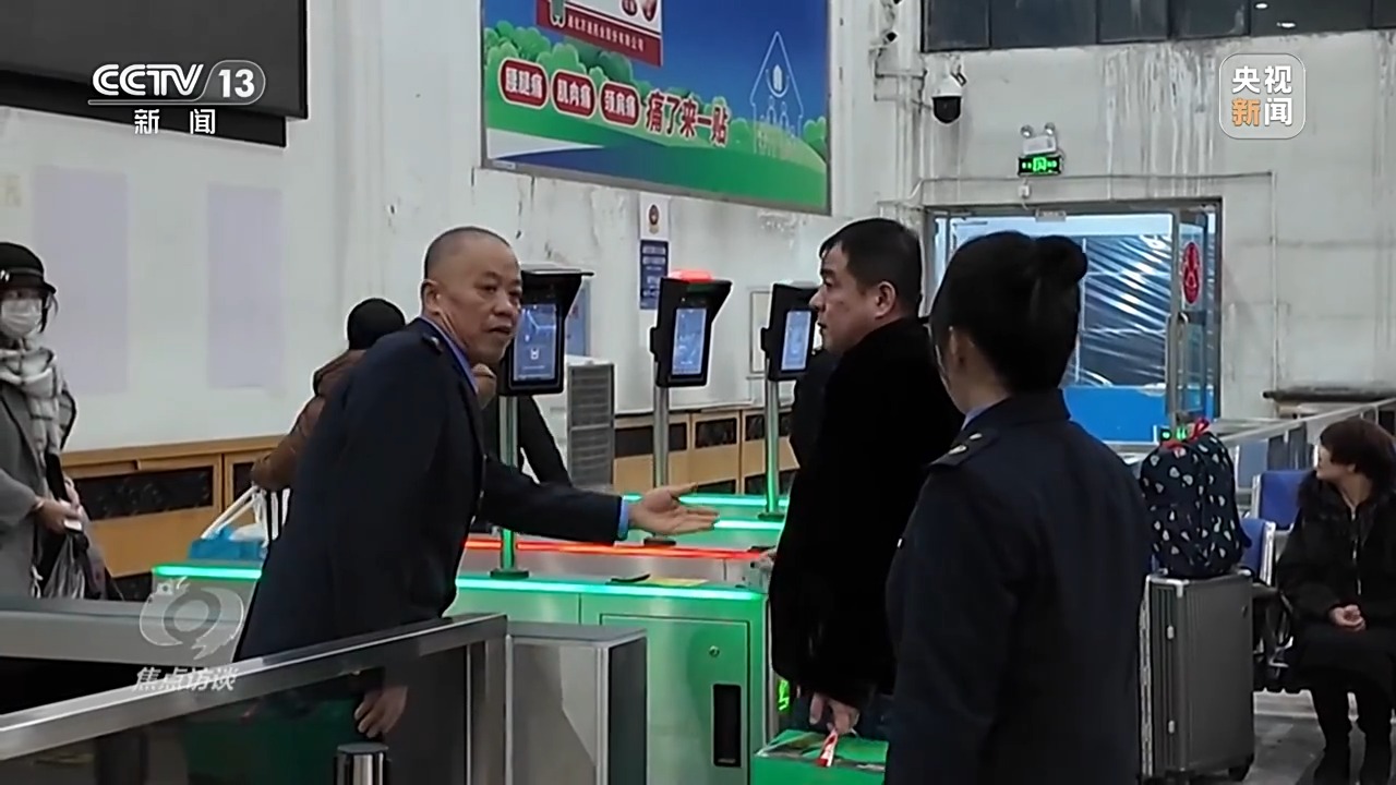 
北京大学第三医院黄牛代挂号电话票贩子号贩子网上预约挂号,住院检查加快,焦点访谈丨老站“下班”新站“上岗” 看铁路变迁带来的浓浓乡情