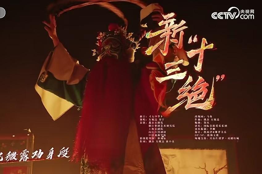 
上海眼耳鼻喉科医院黄牛代挂号电话票贩子号贩子网上预约挂号,住院检查加快,文化中国行｜非遗中国年各大卫视春晚争晒宝