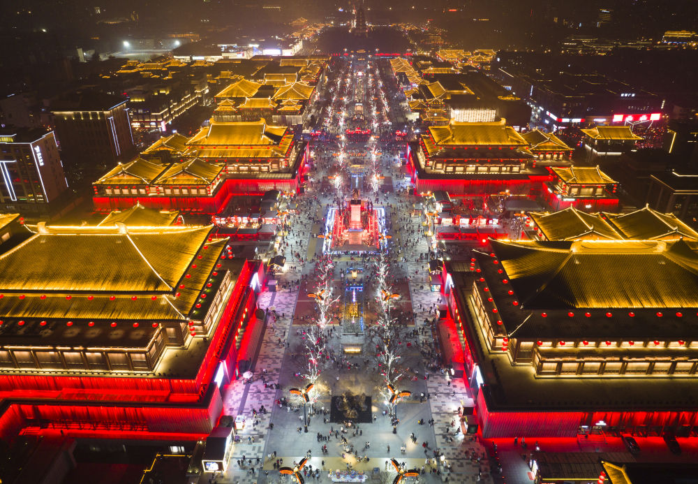 
中山大学孙逸仙纪念医院黄牛代挂号电话票贩子号贩子网上预约挂号,住院检查加快,暖人心、聚人气、接地气——2025年春节文旅活动形式多样