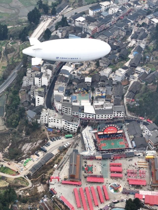 
浙江省中医院黄牛代挂号电话票贩子号贩子网上预约挂号,住院检查加快,新春走基层｜贵州台盘村：“村BA”上演热闹中国年