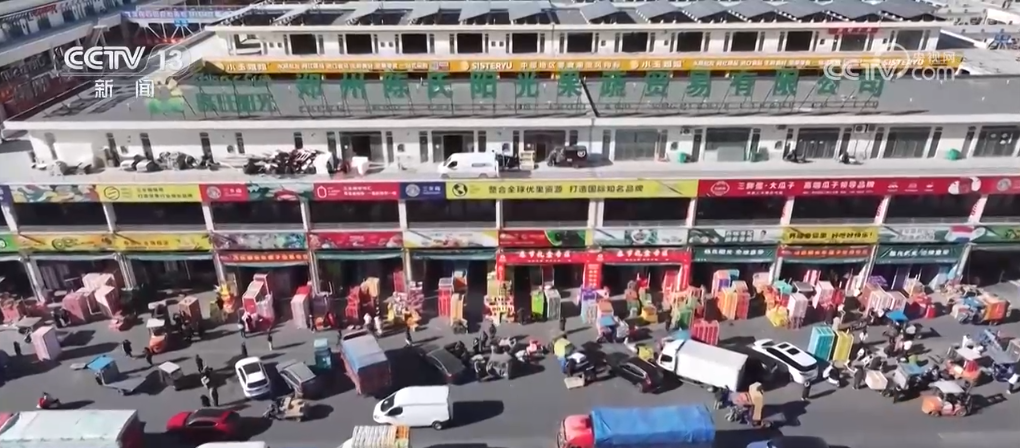 湖南中医附一医院黄牛代挂号电话票贩子号贩子网上预约挂号,住院检查加快,13.8万亿元、792万名……多组数字背后尽显消费市场活力足、需求旺