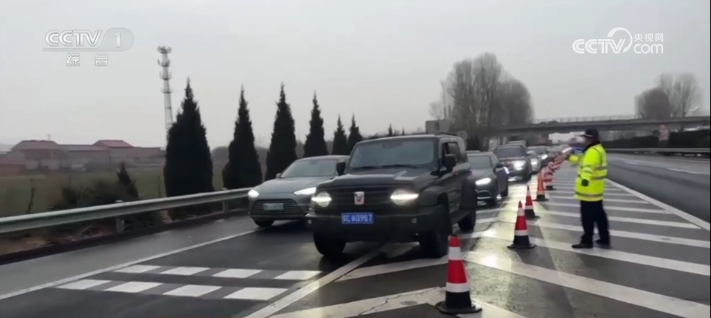 
东部战区总医院黄牛代挂号电话票贩子号贩子网上预约挂号,住院检查加快,多地遭遇今冬最强雨雪天气 相关部门“以雪为令”全力保障春运安全