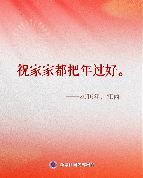 
天津肿瘤医院黄牛代挂号电话票贩子号贩子网上预约挂号,住院检查加快,收藏！总书记的暖心祝福