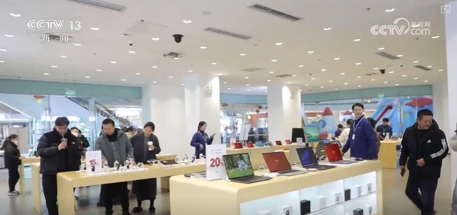 
西安市儿童医院黄牛代挂号电话票贩子号贩子网上预约挂号,住院检查加快,“国补”政策成春节促销亮点 更多“电子年货”加入百姓“购物车”