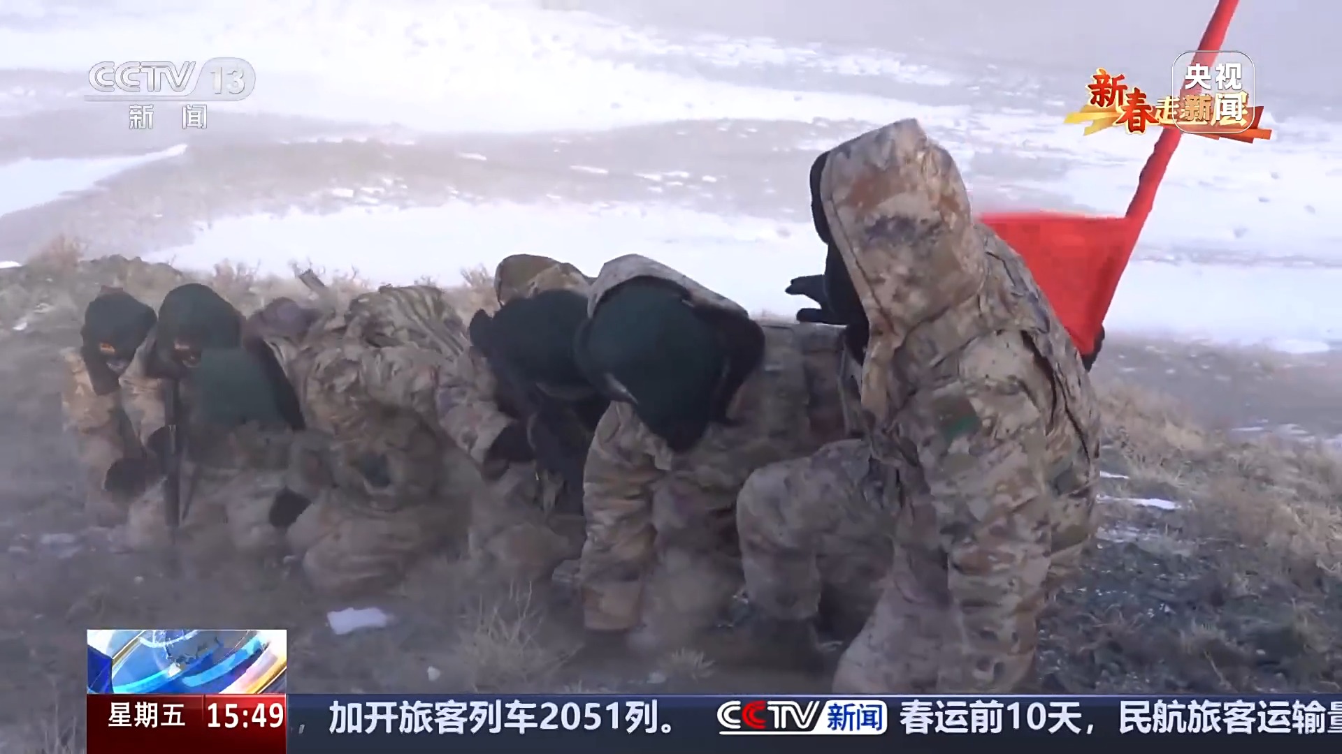 
北京同仁医院黄牛代挂号电话票贩子号贩子网上预约挂号,住院检查加快,坚守风口哨所 新疆塔城军分区铁列克提边防连迎风挺立