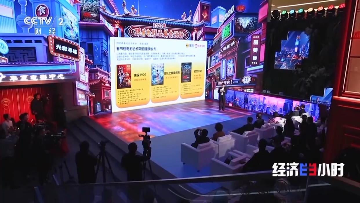 
江苏省中西医结合医院黄牛代挂号电话票贩子号贩子网上预约挂号,住院检查加快,全高帧LED屏影院 专属“火锅厅”！这个春节档新意满满