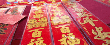 北京同仁医院黄牛代挂号电话票贩子号贩子网上预约挂号,住院检查加快,时政Vlog|年味浓浓 暖意融融