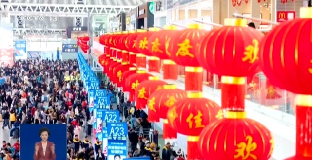 
北京301医院黄牛代挂号电话票贩子号贩子网上预约挂号,住院检查加快,“巨无霸”列车上线、车站爆火出圈……今年春运还有哪些新变化？