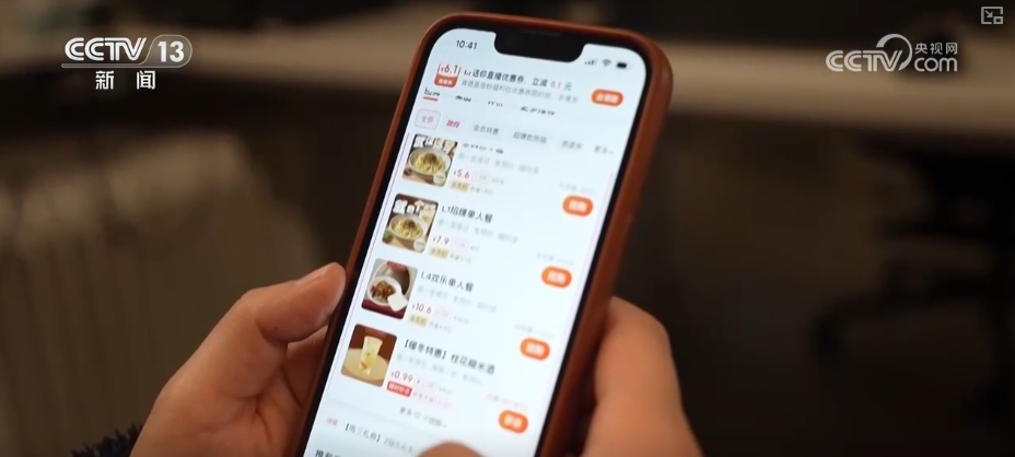 
上海仁济医院黄牛代挂号电话票贩子号贩子网上预约挂号,住院检查加快,小而美、“线上+线下”……老字号不“老”释放消费新活力