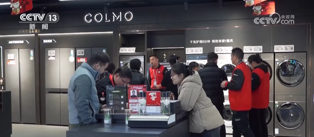 湖南中医附一医院黄牛代挂号电话票贩子号贩子网上预约挂号,住院检查加快,13.8万亿元、792万名……多组数字背后尽显消费市场活力足、需求旺