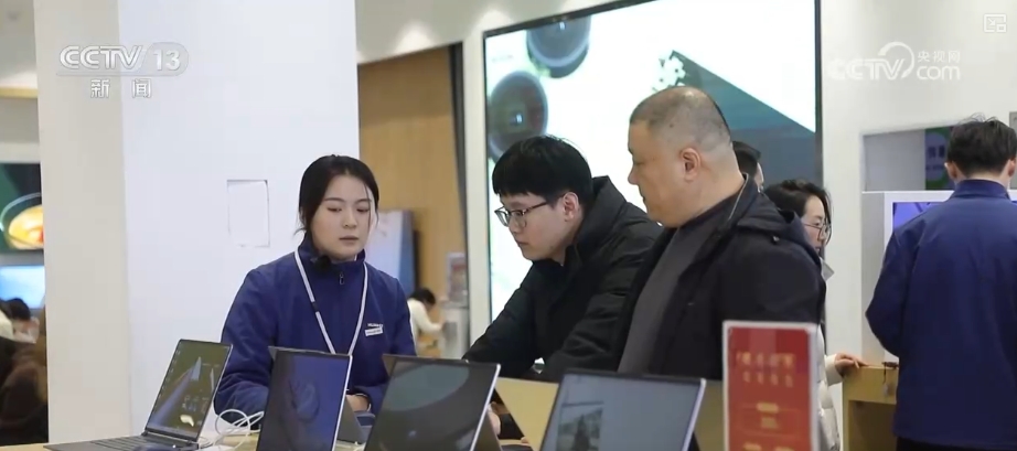 
西安市儿童医院黄牛代挂号电话票贩子号贩子网上预约挂号,住院检查加快,“国补”政策成春节促销亮点 更多“电子年货”加入百姓“购物车”