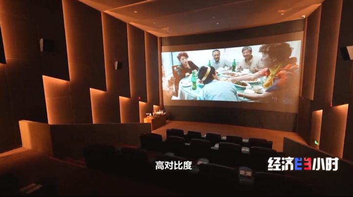 
江苏省中西医结合医院黄牛代挂号电话票贩子号贩子网上预约挂号,住院检查加快,全高帧LED屏影院 专属“火锅厅”！这个春节档新意满满