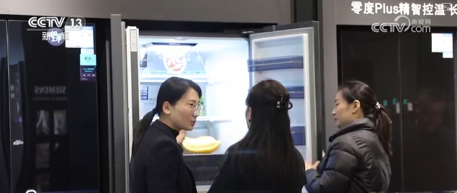 
西安市儿童医院黄牛代挂号电话票贩子号贩子网上预约挂号,住院检查加快,“国补”政策成春节促销亮点 更多“电子年货”加入百姓“购物车”