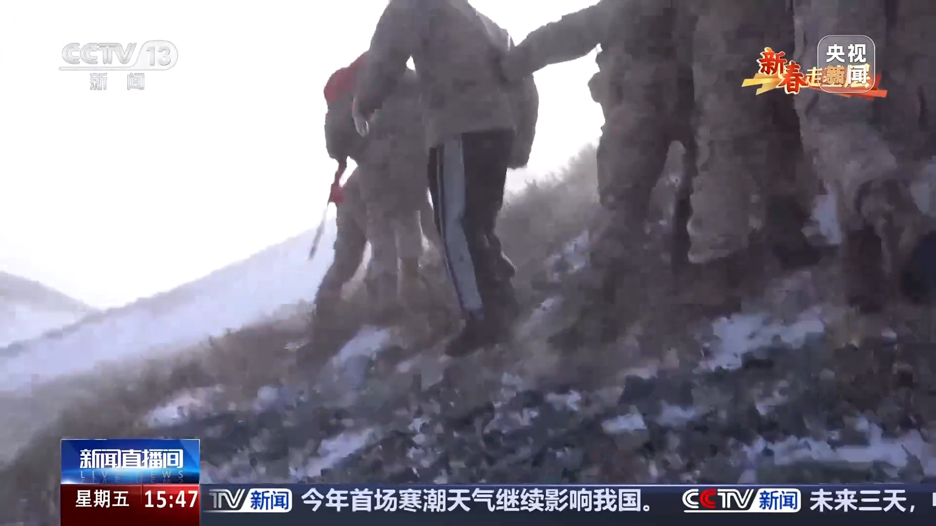 
北京同仁医院黄牛代挂号电话票贩子号贩子网上预约挂号,住院检查加快,坚守风口哨所 新疆塔城军分区铁列克提边防连迎风挺立