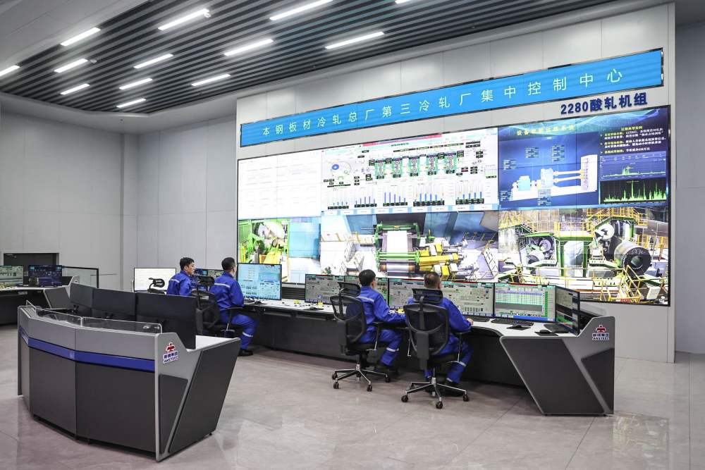 
上海肿瘤医院黄牛代挂号电话票贩子号贩子网上预约挂号,住院检查加快,时政镜距离｜“传统产业改造升级，也能发展新质生产力”