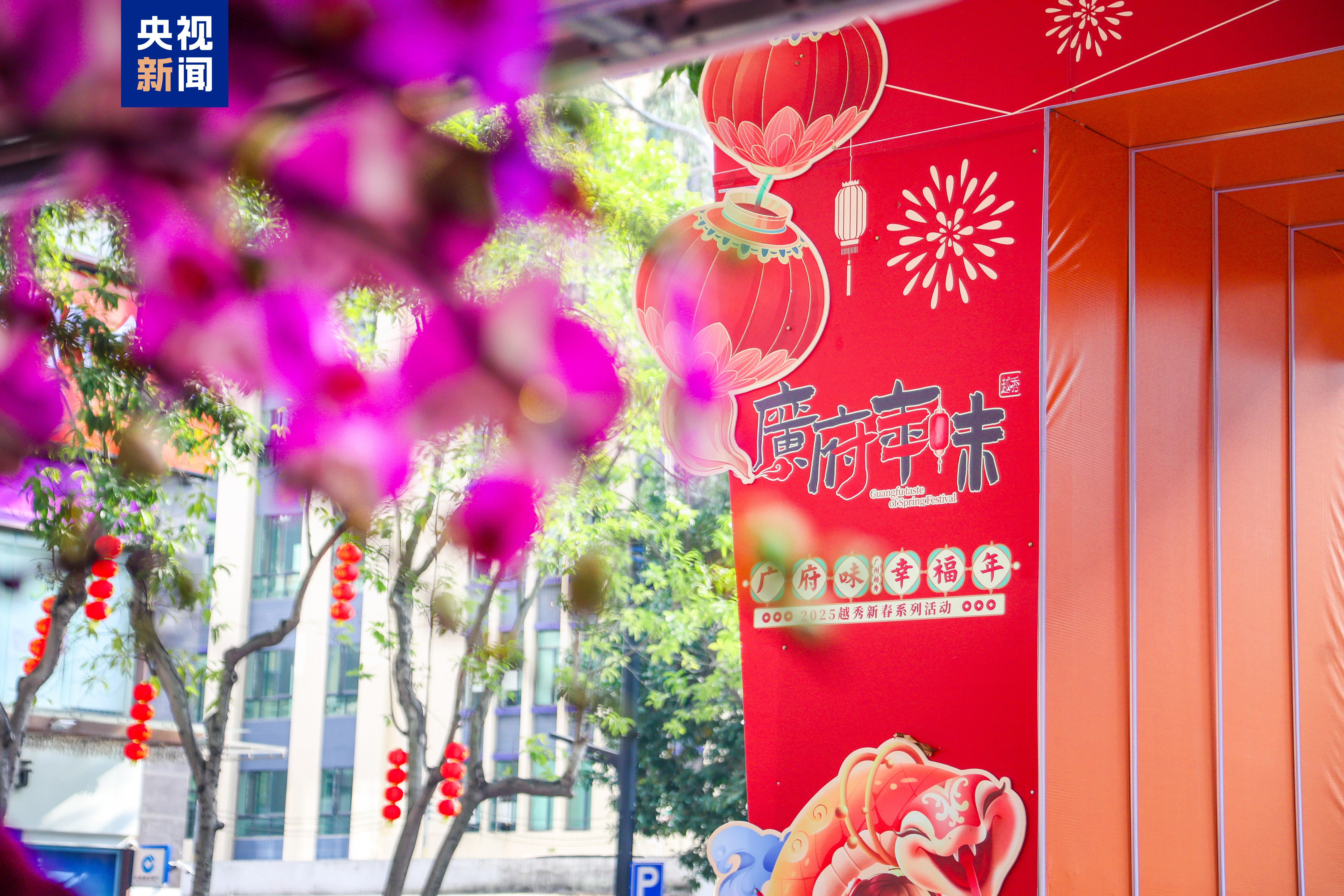 
北京301医院黄牛代挂号电话票贩子号贩子网上预约挂号,住院检查加快,美好时光里 湾区花正开