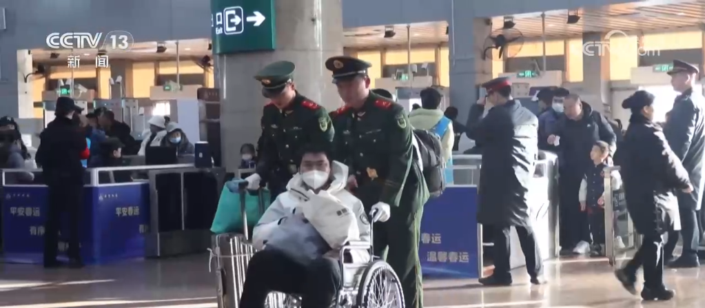 
浙江省肿瘤医院黄牛代挂号电话票贩子号贩子网上预约挂号,住院检查加快,武警官兵坚守执勤一线 全力保障春运安全顺利