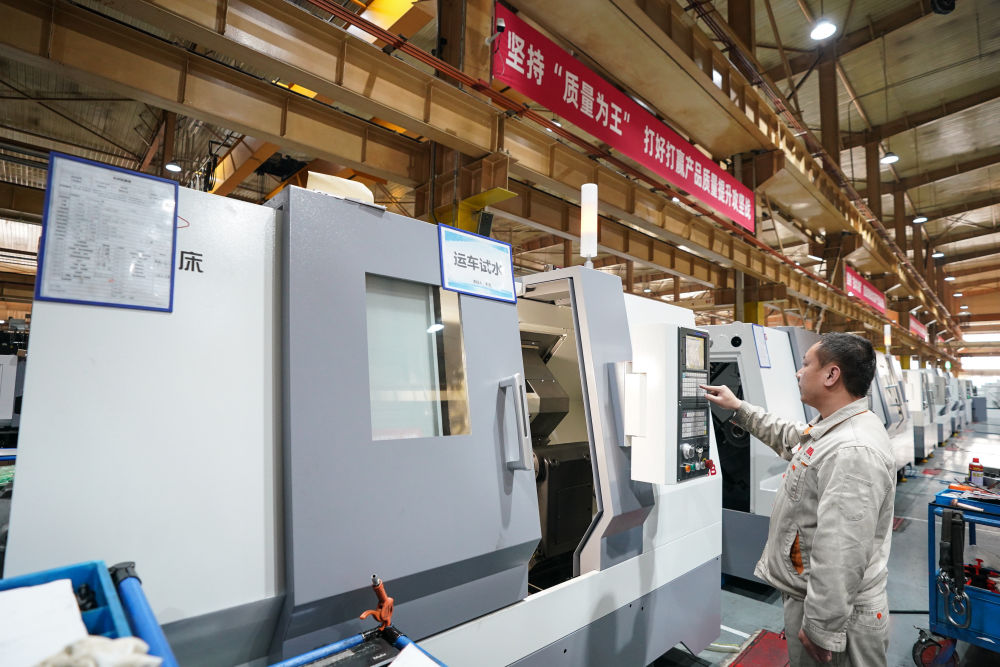 
上海肿瘤医院黄牛代挂号电话票贩子号贩子网上预约挂号,住院检查加快,时政镜距离｜“传统产业改造升级，也能发展新质生产力”