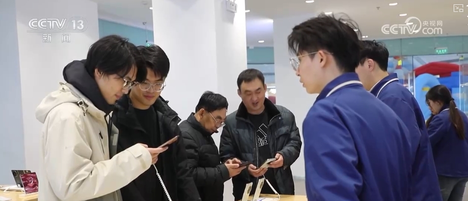 
西安市儿童医院黄牛代挂号电话票贩子号贩子网上预约挂号,住院检查加快,“国补”政策成春节促销亮点 更多“电子年货”加入百姓“购物车”