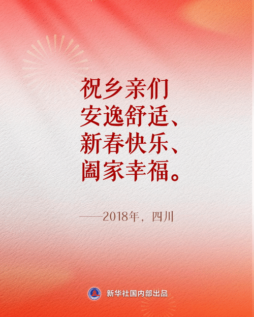 
天津肿瘤医院黄牛代挂号电话票贩子号贩子网上预约挂号,住院检查加快,收藏！总书记的暖心祝福
