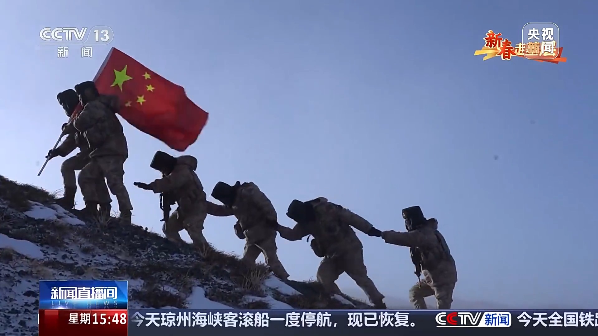 
北京同仁医院黄牛代挂号电话票贩子号贩子网上预约挂号,住院检查加快,坚守风口哨所 新疆塔城军分区铁列克提边防连迎风挺立