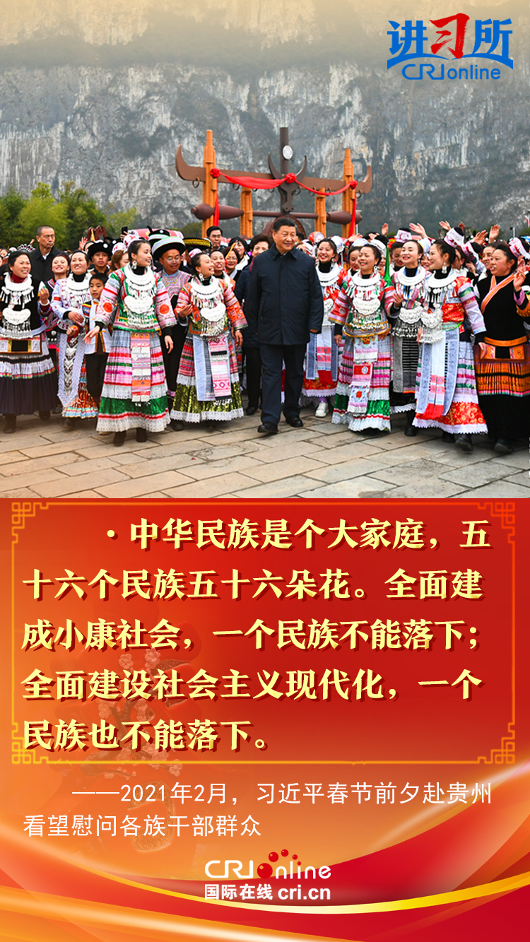 
北京宣武医院黄牛代挂号电话票贩子号贩子网上预约挂号,住院检查加快,【讲习所·团圆年】“大家共同努力把幸福生活过得更好”