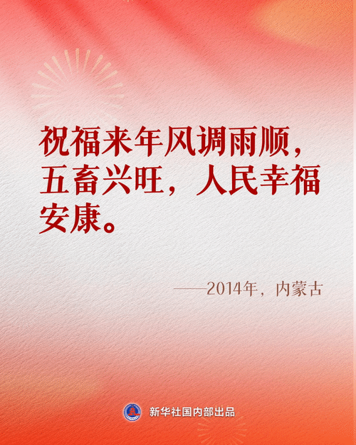 
天津肿瘤医院黄牛代挂号电话票贩子号贩子网上预约挂号,住院检查加快,收藏！总书记的暖心祝福
