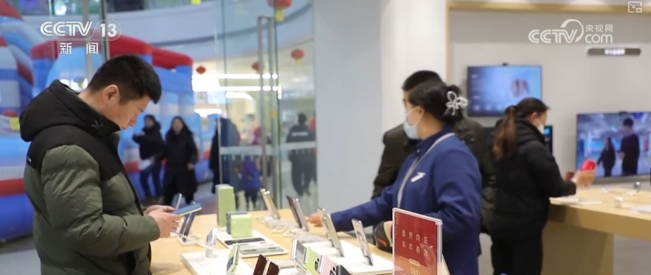 
西安市儿童医院黄牛代挂号电话票贩子号贩子网上预约挂号,住院检查加快,“国补”政策成春节促销亮点 更多“电子年货”加入百姓“购物车”