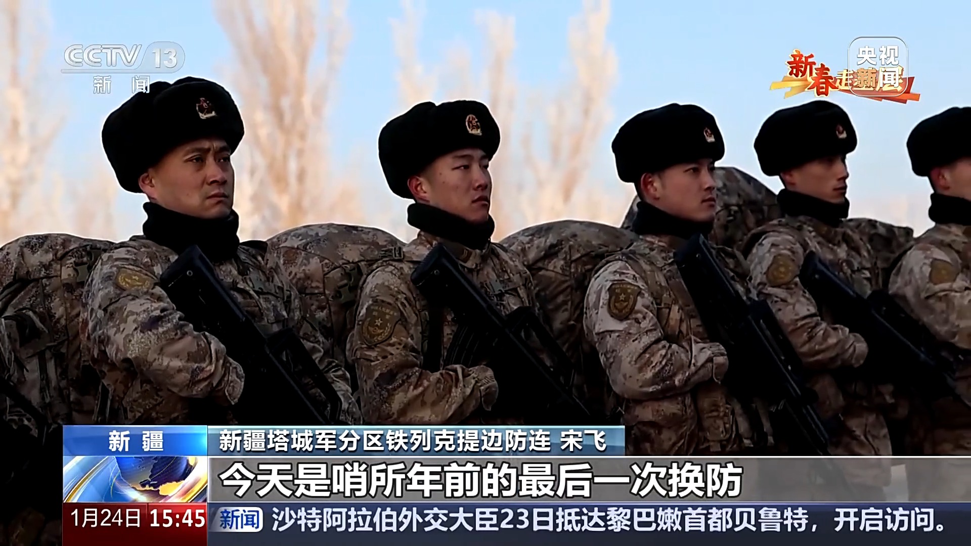 
北京同仁医院黄牛代挂号电话票贩子号贩子网上预约挂号,住院检查加快,坚守风口哨所 新疆塔城军分区铁列克提边防连迎风挺立