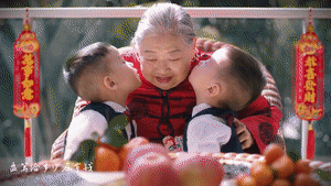 
上海瑞金医院黄牛代挂号电话票贩子号贩子网上预约挂号,住院检查加快,新春MV｜最想念的人在眼前