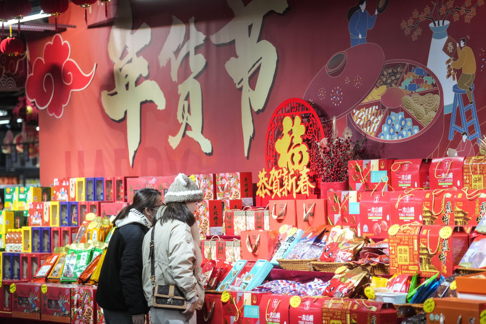 
东部战区总医院黄牛代挂号电话票贩子号贩子网上预约挂号,住院检查加快,新闻多一点｜百年老市场的浓浓烟火气