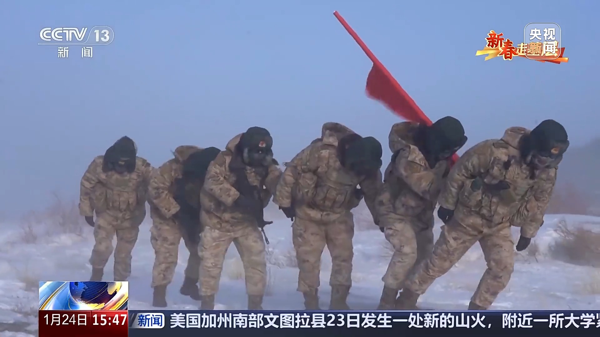 
北京同仁医院黄牛代挂号电话票贩子号贩子网上预约挂号,住院检查加快,坚守风口哨所 新疆塔城军分区铁列克提边防连迎风挺立