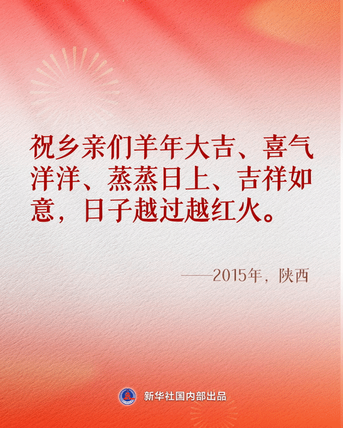 
天津肿瘤医院黄牛代挂号电话票贩子号贩子网上预约挂号,住院检查加快,收藏！总书记的暖心祝福