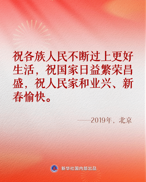 
天津肿瘤医院黄牛代挂号电话票贩子号贩子网上预约挂号,住院检查加快,收藏！总书记的暖心祝福