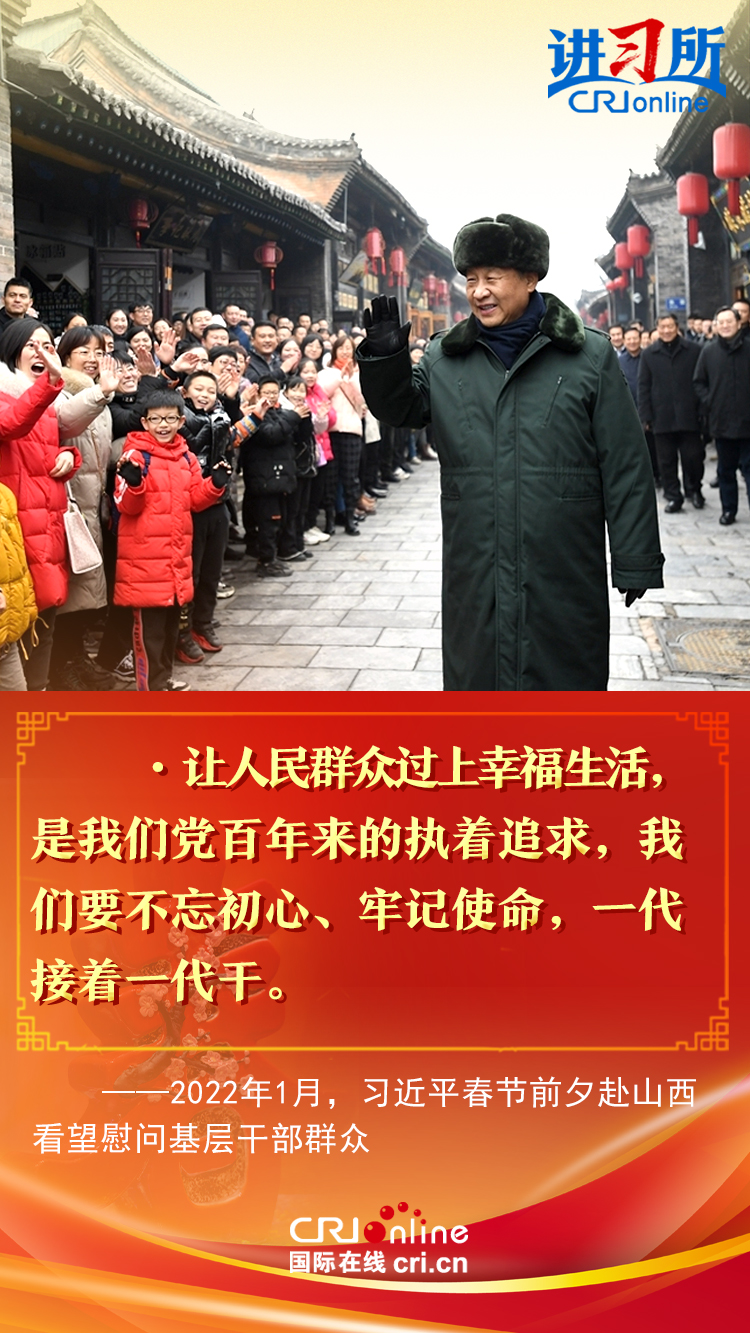 
北京宣武医院黄牛代挂号电话票贩子号贩子网上预约挂号,住院检查加快,【讲习所·团圆年】“大家共同努力把幸福生活过得更好”