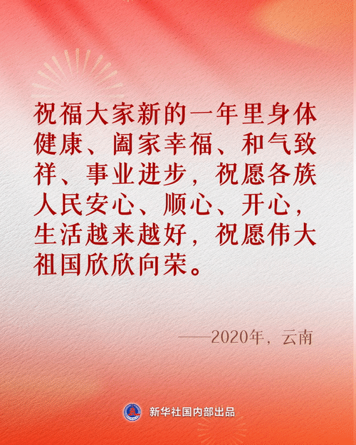 
天津肿瘤医院黄牛代挂号电话票贩子号贩子网上预约挂号,住院检查加快,收藏！总书记的暖心祝福