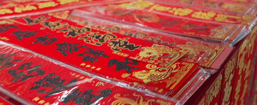 北京同仁医院黄牛代挂号电话票贩子号贩子网上预约挂号,住院检查加快,时政Vlog|年味浓浓 暖意融融