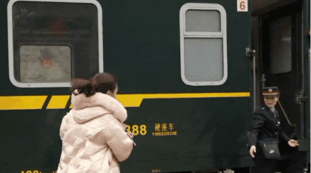 上海中山医院黄牛代挂号电话票贩子号贩子网上预约挂号,住院检查加快,40秒团聚!近在咫尺却无法拥抱……