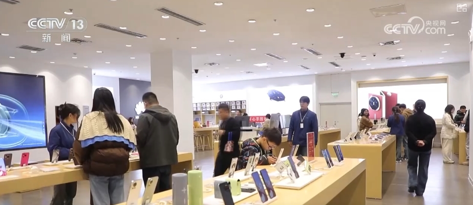 
西安市儿童医院黄牛代挂号电话票贩子号贩子网上预约挂号,住院检查加快,“国补”政策成春节促销亮点 更多“电子年货”加入百姓“购物车”